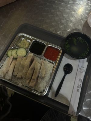 3 Sauces Hainak Chicken Rice 海南鸡饭 by null