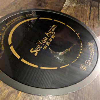 See You Again - For hot pot? We didn't use this - Barbeque Near Me - Plano, Texas See You Again - For hot pot? We didn't use this - Barbeque Near Me - Plano, Texas