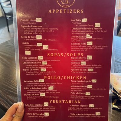 Menu photo 4 Baileys Peruvian Cuisine Whittier, CA