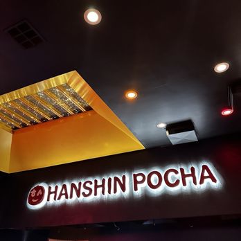 Hanshin Pocha - Inside sign - Korean Near Me - Oakland, California Hanshin Pocha - Inside sign - Korean Near Me - Oakland, California