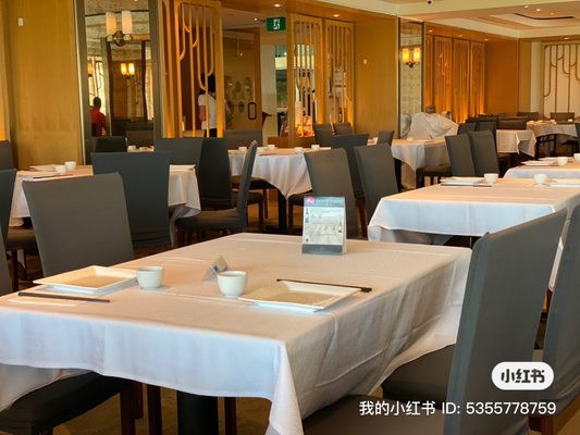 Pearl Harbourfront Chinese Cuisine by null