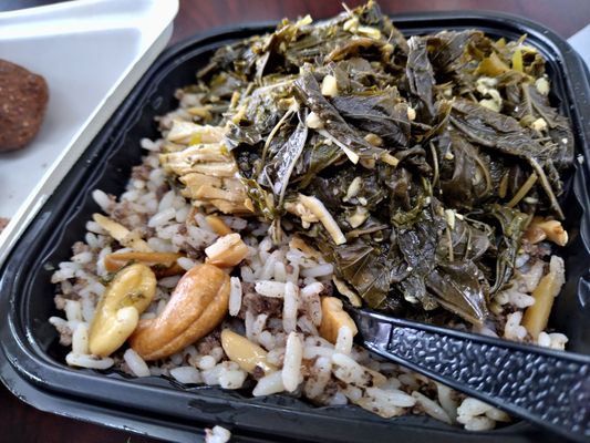 Super Greenland Market by null