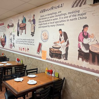 Dumpling Capital - Dim Sum Near Me - Santa Clara, California
