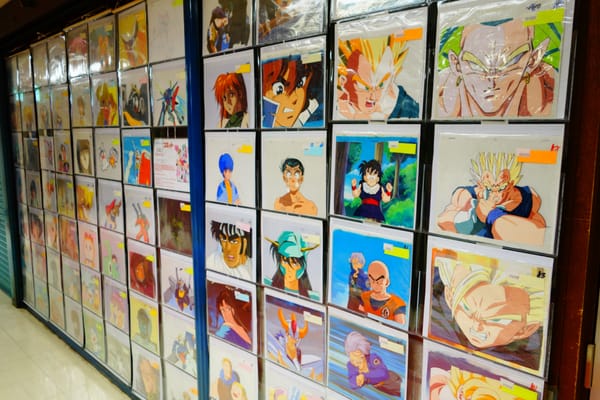 Nakano Broadway by null