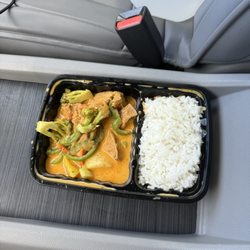 Siri Thai Cuisine - Yellow Curry with Fried Tofu