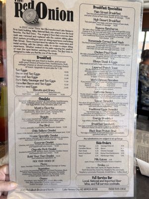 The Red Onion by null