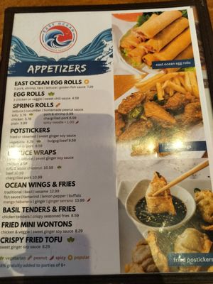 Menu photo 6 East Ocean Restaurant Edinburg, TX
