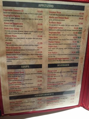 Menu photo 3 Indian Delight Catonsville, MD Menu photo 3 Indian Delight Catonsville, MD