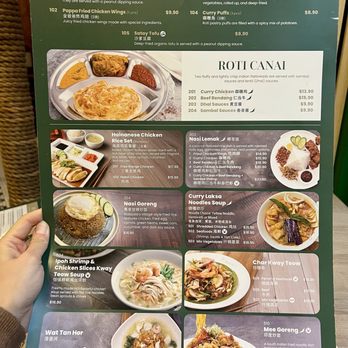PappaRich - Menu - Malaysian Near Me - New York, New York PappaRich - Menu - Malaysian Near Me - New York, New York