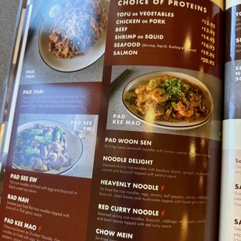 Lucky Thai Elephant - Menu 2.13.24 - Thai Near Me - Newport, Oregon
