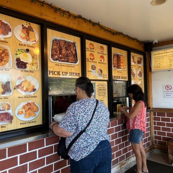 Soon's Kal Bi BBQ - Ordering and pick up window - Korean Near Me - Honolulu, Hawaii
