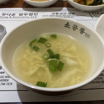 So Gong Dong Tofu & BBQ - Free egg drop miso soup - Korean Near Me - Suwanee, Georgia So Gong Dong Tofu & BBQ - Free egg drop miso soup - Korean Near Me - Suwanee, Georgia