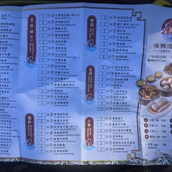 Fifty Bay - Seafood Near Me - Flushing, New York