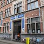 Photo of Muziekatelier Ward De Beer