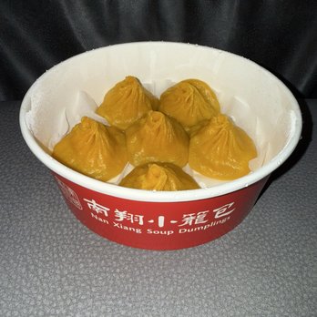 Nan Xiang Soup Dumplings - Dim Sum Near Me - Stamford, Connecticut Nan Xiang Soup Dumplings - Dim Sum Near Me - Stamford, Connecticut