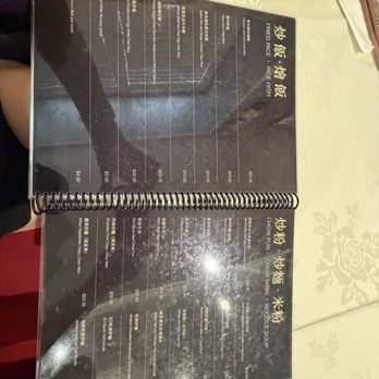 Henry's Cuisine - Asian Fusion Near Me - Alhambra, California