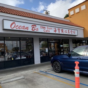 Ocean Bo - Dim Sum Near Me - El Monte, California Ocean Bo - Dim Sum Near Me - El Monte, California