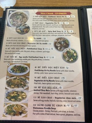 Menu photo 7 Pho Ngan Tucson, AZ Menu photo 7 Pho Ngan Tucson, AZ