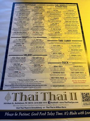 Menu photo 3 Thai Thai II Bethlehem, PA Menu photo 3 Thai Thai II Bethlehem, PA