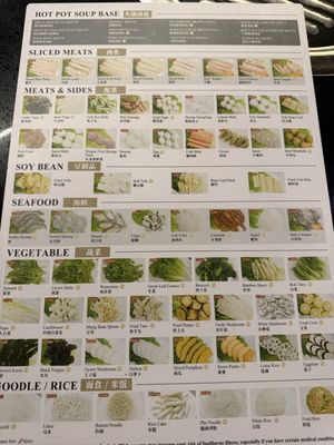 Menu photo 2 One Pot Columbus, OH