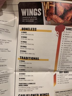 Menu photo 3 Buffalo Wild Wings Washington, MI Menu photo 3 Buffalo Wild Wings Washington, MI