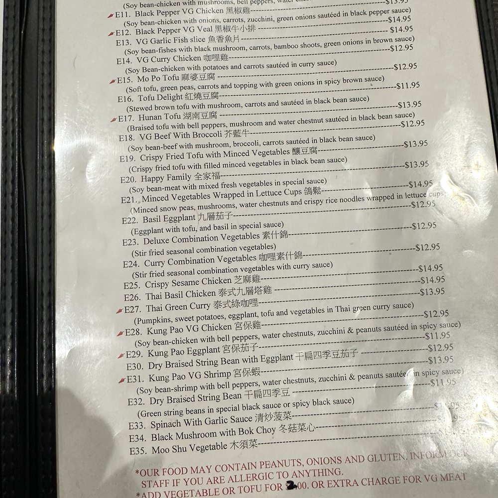 Veggie Garden - Menu - Vegan Near Me - Mountain View, California Veggie Garden - Menu - Vegan Near Me - Mountain View, California