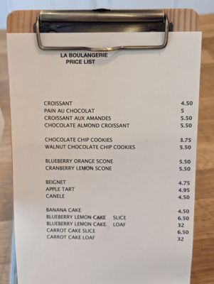 La Boulangerie by null