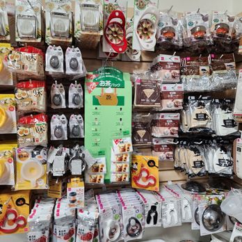 Hello Tokyo - Discount Store Near Me - Niles, Illinois