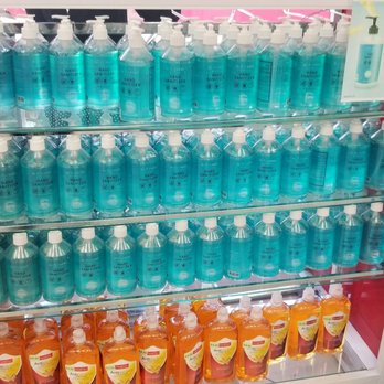 Daiso - As of July 11, 2020 - Discount Store Near Me - Los Angeles, California