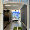 Yogi Berra Museum and Learning Center gift card