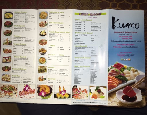 Menu photo 2 Kumo Japanese Cuisine Franklin Square, NY Menu photo 2 Kumo Japanese Cuisine Franklin Square, NY