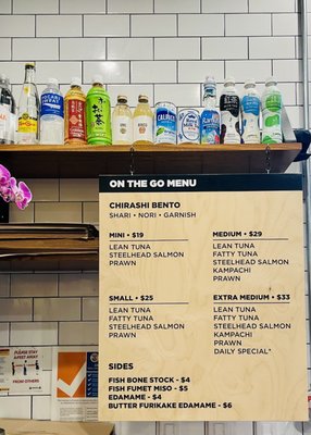 Uoichiba Handroll by null