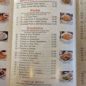 Spicy Chen Asian Bistro - Chinese Near Me - Cypress, Texas Spicy Chen Asian Bistro - Chinese Near Me - Cypress, Texas