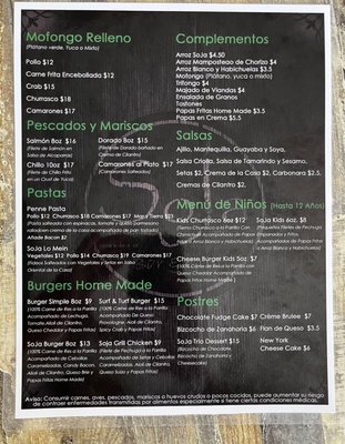 Menu photo 2 Soja Bar & Grill San Lorenzo, PR
