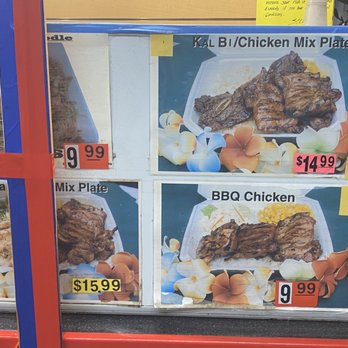 Steak Rave - Menu - Fast Food Near Me - Kailua, Hawaii