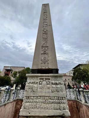 Serpent Column by null