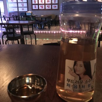 Singbox and Yasijang - Free Korean corn water with your meal! - Karaoke Near Me - Carrollton, Texas Singbox and Yasijang - Free Korean corn water with your meal! - Karaoke Near Me - Carrollton, Texas
