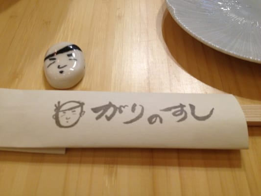Sushi of Gari Tribeca by null