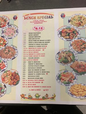 Menu photo 6 Panda China Restaurant Arlington, TN Menu photo 6 Panda China Restaurant Arlington, TN