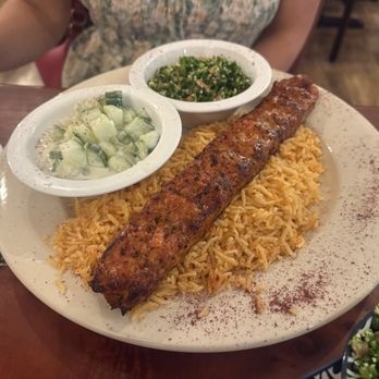 Sanabreh - Chicken Kofta - Mediterranean Near Me - Houston, Texas Sanabreh - Chicken Kofta - Mediterranean Near Me - Houston, Texas