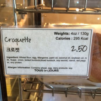 Tous Les Jours - Croquette - Bakeries Near Me - Dublin, California Tous Les Jours - Croquette - Bakeries Near Me - Dublin, California