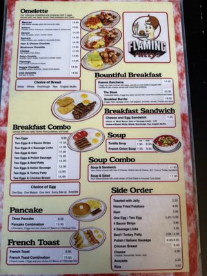 Menu photo 2 Flaming Patty's Los Angeles, CA