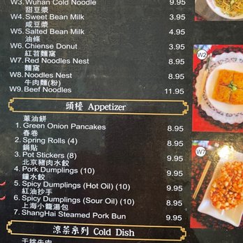 Hubei Restaurant - Menu - Chinese Near Me - Millbrae, California