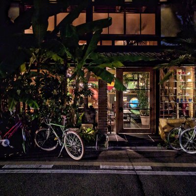 Cafe Bibliotic Hello! by null