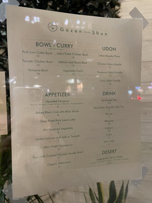 Gozen Shun Pasadena by null