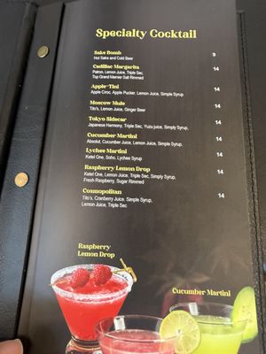 Menu photo 3 Senro Sunnyvale, CA Menu photo 3 Senro Sunnyvale, CA