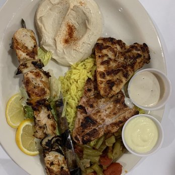 Damascene Grill - Chicken Combo - Middle Eastern Near Me - Sylvania, Ohio Damascene Grill - Chicken Combo - Middle Eastern Near Me - Sylvania, Ohio