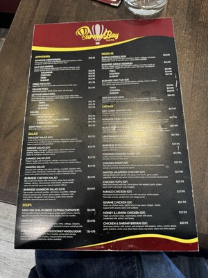 Menu photo 6 Burma Bay Cafe Fremont, CA