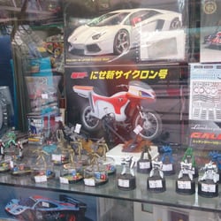 千里達玩具模型公司