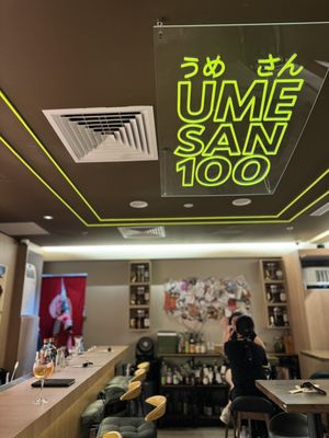 Ume San 100 by null